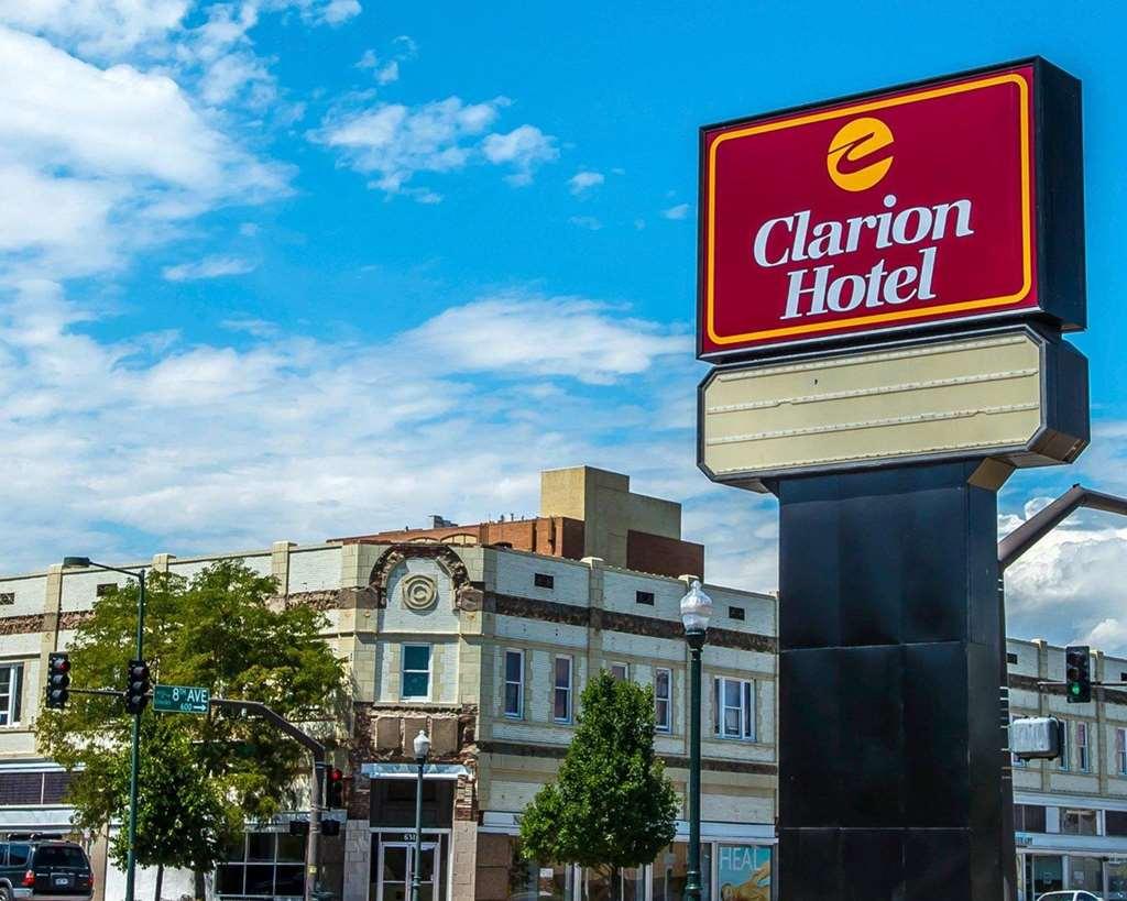 Quality Inn And Conference Center Greeley Downtown Екстер'єр фото